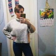 ���������� �����, ���� ������� �����, 41 ���, ������������ ��� ������, ����� � ���������, c�������� ���������