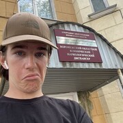 ���������� �������, ���� ����� �����, 20 ���, ������������ ��� ������, ����� � ���������