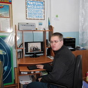 ���������� ���������, ���� ������� ������, 41 ���, ������������ ��� ������