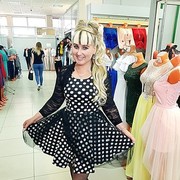 ���������� �����, ���� ������� ��������, 38 ���, ������������ ��� ������, ����� � ���������, c�������� ���������