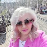  ,   , 53 ,   
