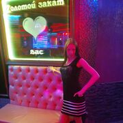 ���������� ������, ���� ������� ���������, 33 ����, ������������ ��� c�������� ���������