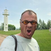  ,   Roman, 45 ,   ,   