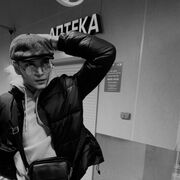 ���������� ������, ���� ����� �������, 23 ����, ������������ ��� ������, ����� � ���������