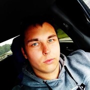 ���������� �����������, ���� ������� �������, 29 ���, ������������ ��� ����� � ���������, c�������� ���������, ���������