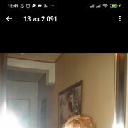  -,   , 37 ,   ,   