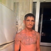  ,   Vaierlj, 47 ,   ,   , c 