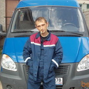  -,   , 46 ,   