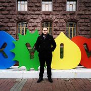 ���������� �����, ���� ������� �����, 33 ����, ������������ ��� ������, ����� � ���������