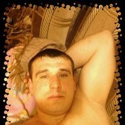  ,  Timut, 43