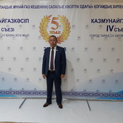  Mihai Bravu,  , 54