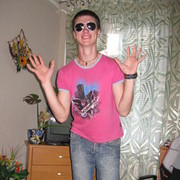 ���������� ����, ���� ������� Westcost, 34 ����, ������������ ��� ������, ����� � ���������, c�������� ���������