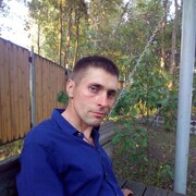  ,   , 39 ,  