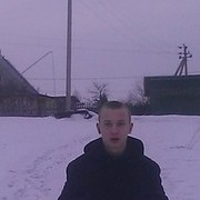  ,   Slava, 28 ,   