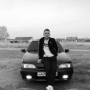 ���������� ���������, ���� ����� ����, 24 ����, ������������ 