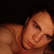 ���������� ����, ���� ������� ����, 29 ���, ������������ ��� ������, ����� � ���������, c�������� ���������, ���������