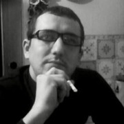 ���������� ������, ���� ������� �����, 38 ���, ������������ ��� ����� � ���������, c�������� ���������