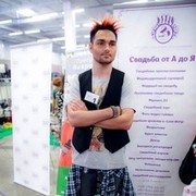  ,   , 31 ,   ,   , c 