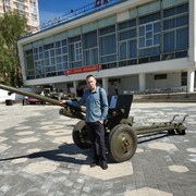 ���������� �������, ���� ������� ������, 46 ���, ������������ ��� ������, ����� � ���������, c�������� ���������