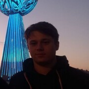 ���������� �����������, ���� ����� ����, 20 ���, ������������ ��� ������, ����� � ���������, c�������� ���������