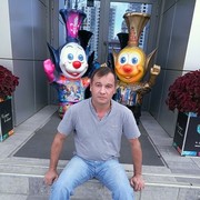 ���������� �����, ���� ������� �����, 46 ���, ������������ ��� ������, ����� � ���������, c�������� ���������