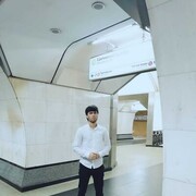  ,      , 29 ,   ,   