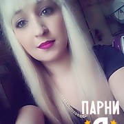  ,   , 29 ,     , c 