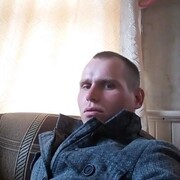 ���������� ������ �����, ���� ������� �������, 32 ����, ������������ ��� ������, ����� � ���������