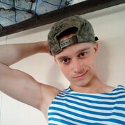 ���������� ����������, ���� ����� �����, 23 ����, ������������ ��� ������, ����� � ���������