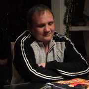  ,   Alex, 43 ,   