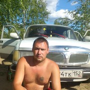   ,   , 44 ,  
