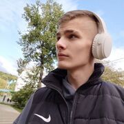 ���������� �����������, ���� ����� ����, 20 ���, ������������ ��� ����� � ���������, c�������� ���������