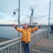  Grodzisk Mazowiecki,  Igor, 38