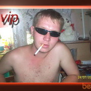  ,   Bond, 45 ,   ,   , c 