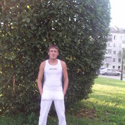 ���������� ����, ���� ������� ����, 39 ���, ������������ ��� ������