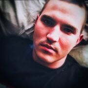 ���������� ����������, ���� ������� ������, 26 ���, ������������ ��� ������, ����� � ���������