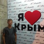 ���������� �����������, ���� ������� ������, 47 ���, ������������ ��� ������, ����� � ���������, c�������� ���������, ���������