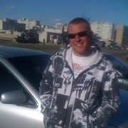 ���������� ������, ���� ������� Ganchik, 48 ���, ������������ ��� ������, ����� � ���������, c�������� ���������