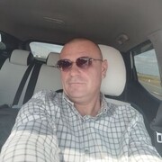 ���������� ������-��-����, ���� ������� �������, 45 ���, ������������ ��� ������, ����� � ���������