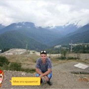 ���������� ������-��-����, ���� ������� ����, 41 ���, ������������ ��� ������, ����� � ���������, c�������� ���������