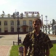 ���������� �����, ���� ������� ������, 40 ���, ������������ ��� ������, ����� � ���������, c�������� ���������, ���������