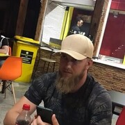 ���������� �����, ���� ������� �����, 32 ����, ������������ ��� ������, ����� � ���������