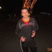  ,   Misha, 39 ,   