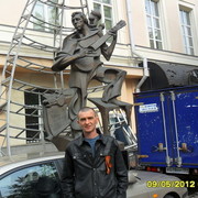 ���������� �������, ������� ������, 47