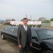 ���������� ������, ���� ������� ����, 49 ���, ������������ ��� ������, ����� � ���������, c�������� ���������, ���������