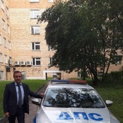 ���������� ������, ���� ������� ����, 45 ���, ������������ ��� ������, ����� � ���������, c�������� ���������