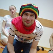 ���������� �����-���������, ���� ������� ����, 43 ����, ������������ ��� ������