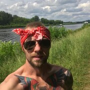 ���������� ������, ���� ������� �����, 42 ����, ������������ ��� ������, ����� � ���������