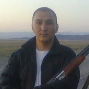 ���������� ����-�����������, ���� ������� ������ ����, 45 ���, ������������ ��� ������