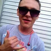 ���������� �������, ���� ������� ������, 31 ���, ������������ ��� ������, ����� � ���������, ���������